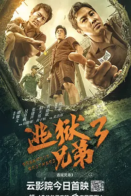 精品日产一区2区三区黄免费